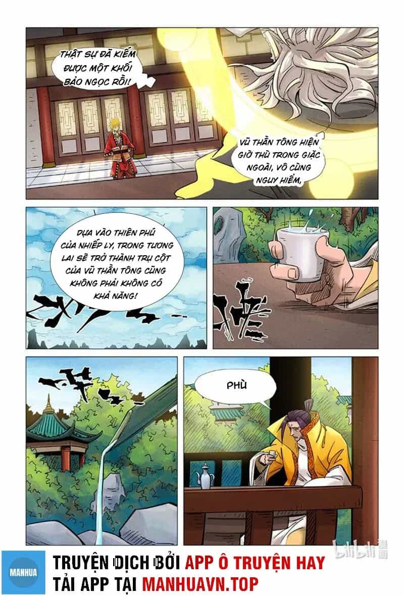 Yêu Thần Ký - Chương 365.6 - ảnh 3