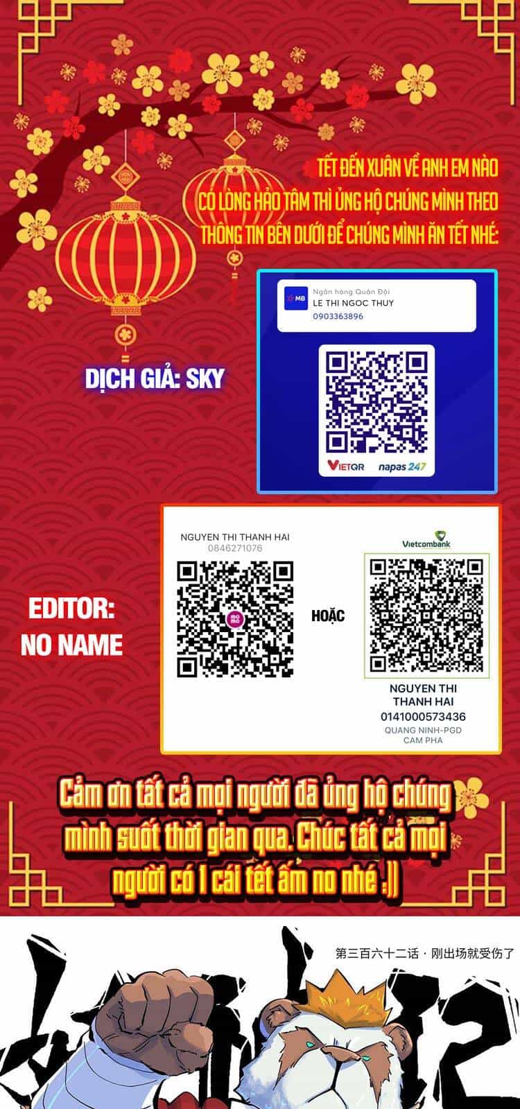 Yêu Thần Ký - Chương 370 - ảnh 1
