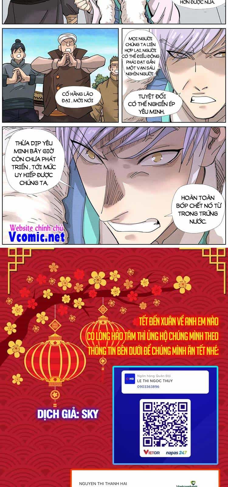 Yêu Thần Ký - Chương 370 - ảnh 9