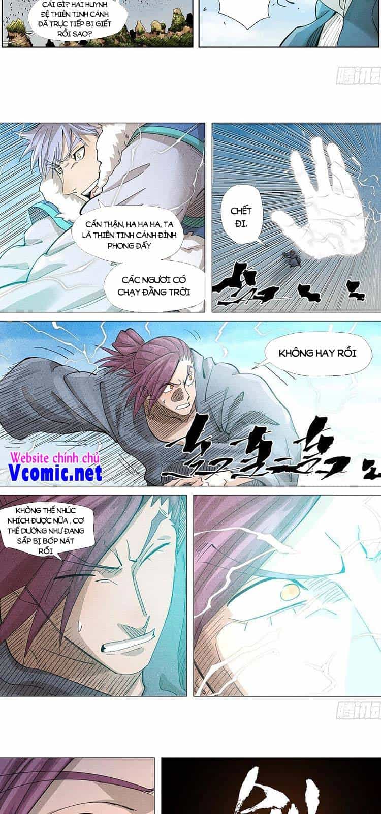 Yêu Thần Ký - Chương 372 - ảnh 4