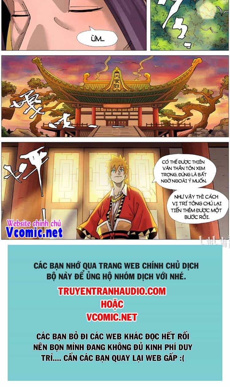 Yêu Thần Ký - Chương 378 - ảnh 8