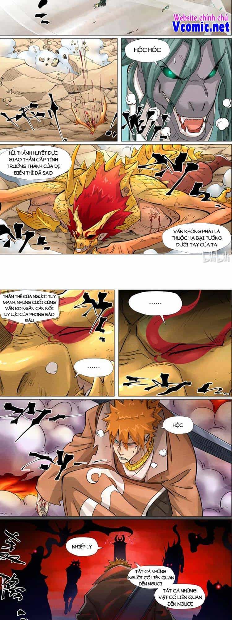 Yêu Thần Ký - Chương 398 - ảnh 3