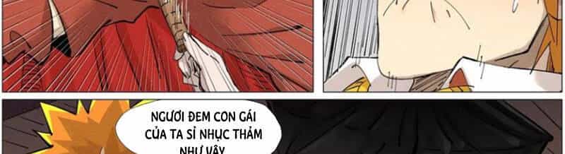 Yêu Thần Ký - Chương 402 - ảnh 2