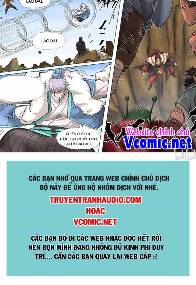 Yêu Thần Ký - Chương 409 - ảnh 7