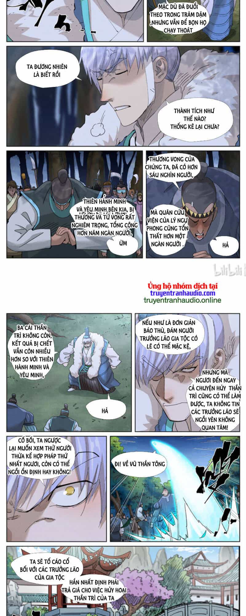 Yêu Thần Ký - Chương 412 - ảnh 7