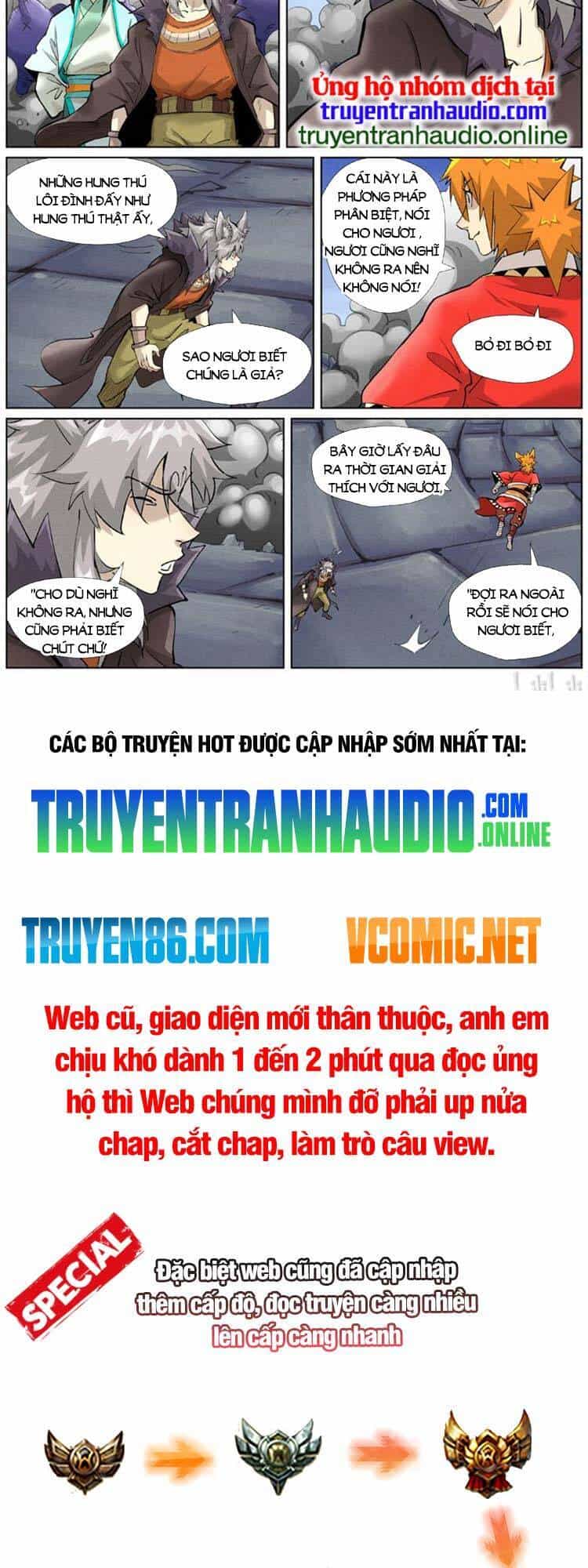 Yêu Thần Ký - Chương 429 - ảnh 6