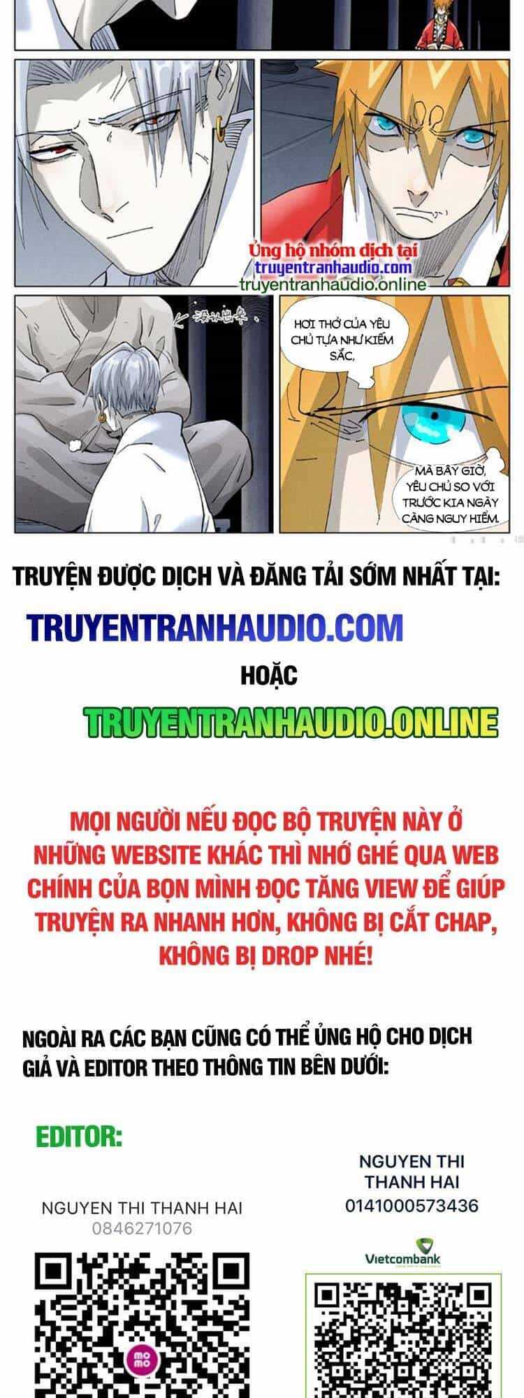 Yêu Thần Ký - Chương 441 - ảnh 7