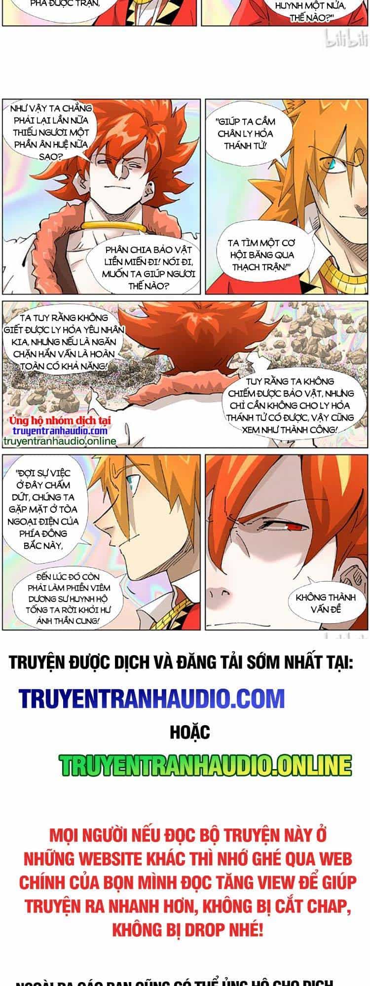 Yêu Thần Ký - Chương 455 - ảnh 8