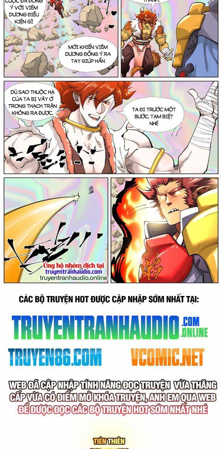 Yêu Thần Ký - Chương 456 - ảnh 7