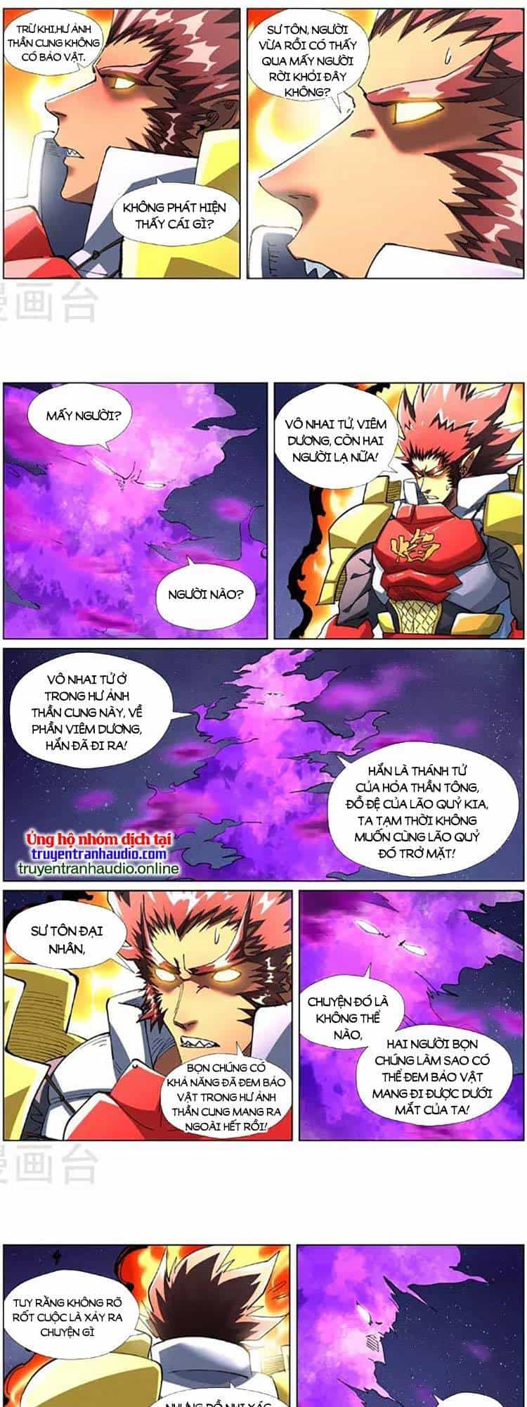 Yêu Thần Ký - Chương 464 - ảnh 5