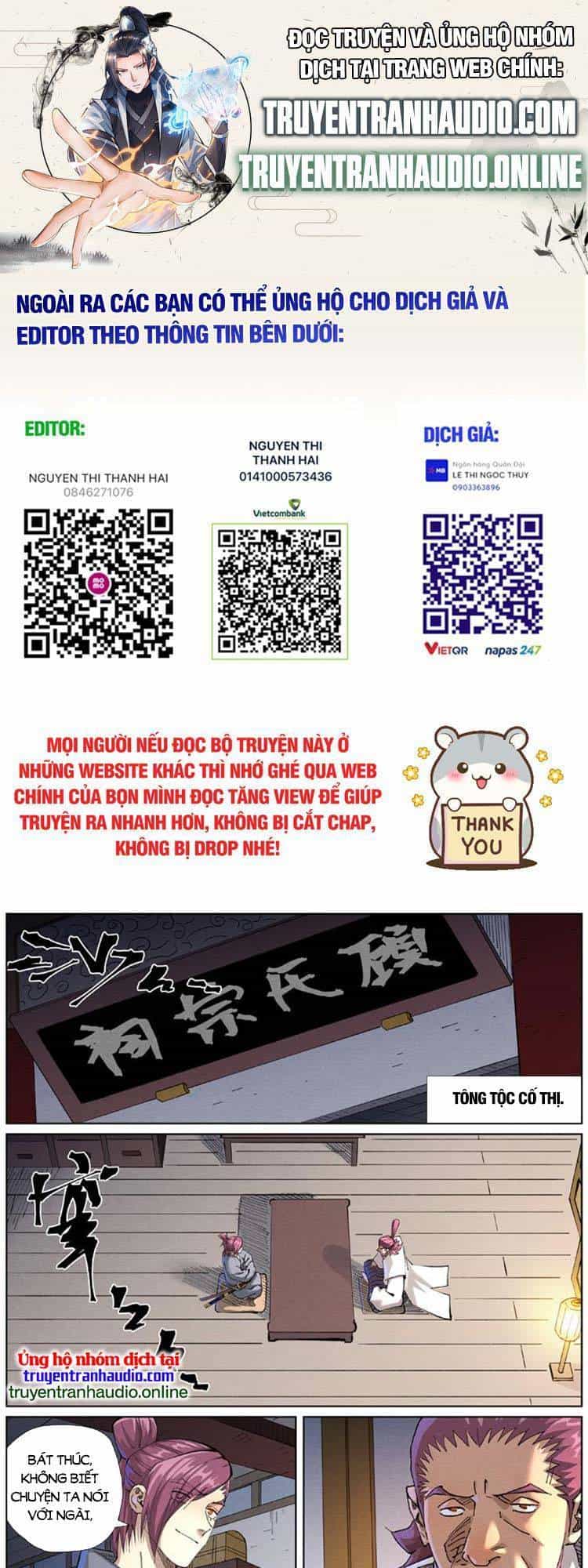 Yêu Thần Ký - Chương 468 - ảnh 1