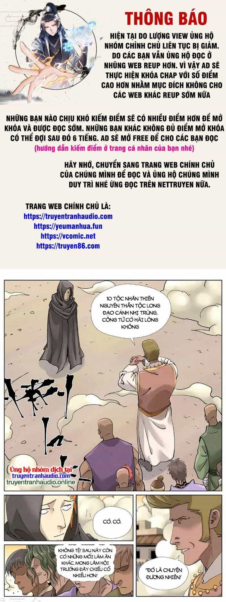 Yêu Thần Ký - Chương 483 - ảnh 1