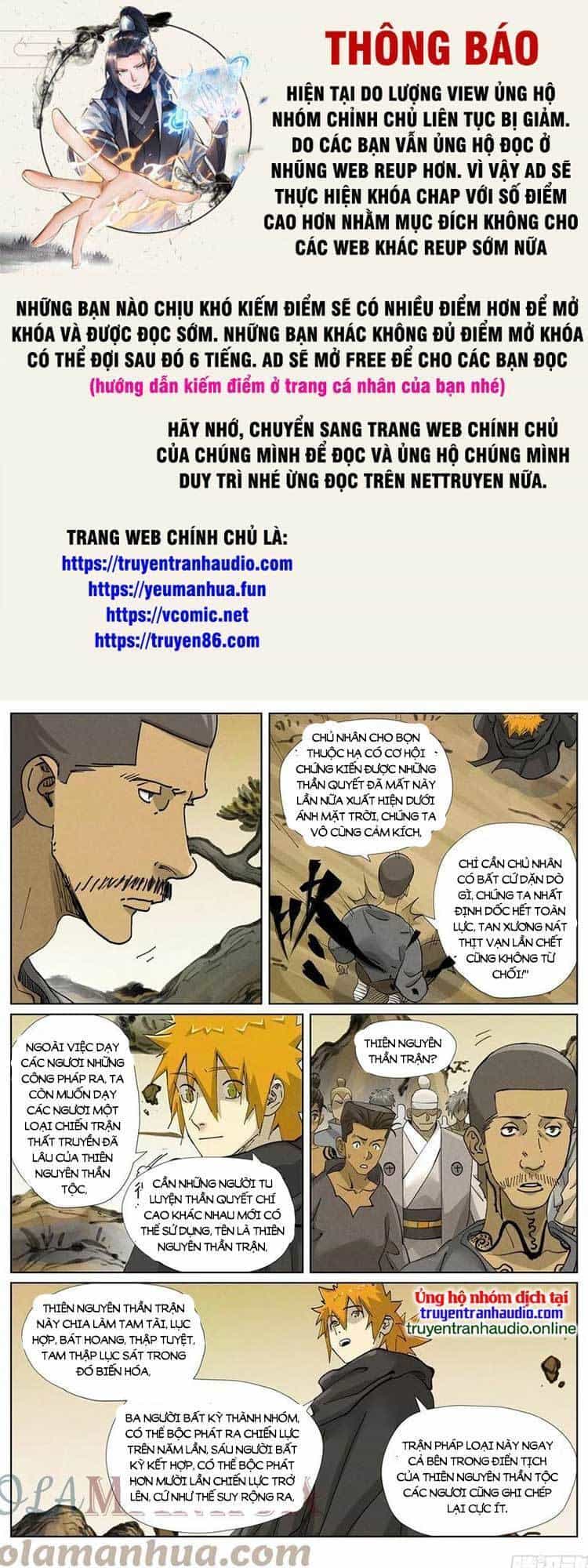 Yêu Thần Ký - Chương 484 - ảnh 1