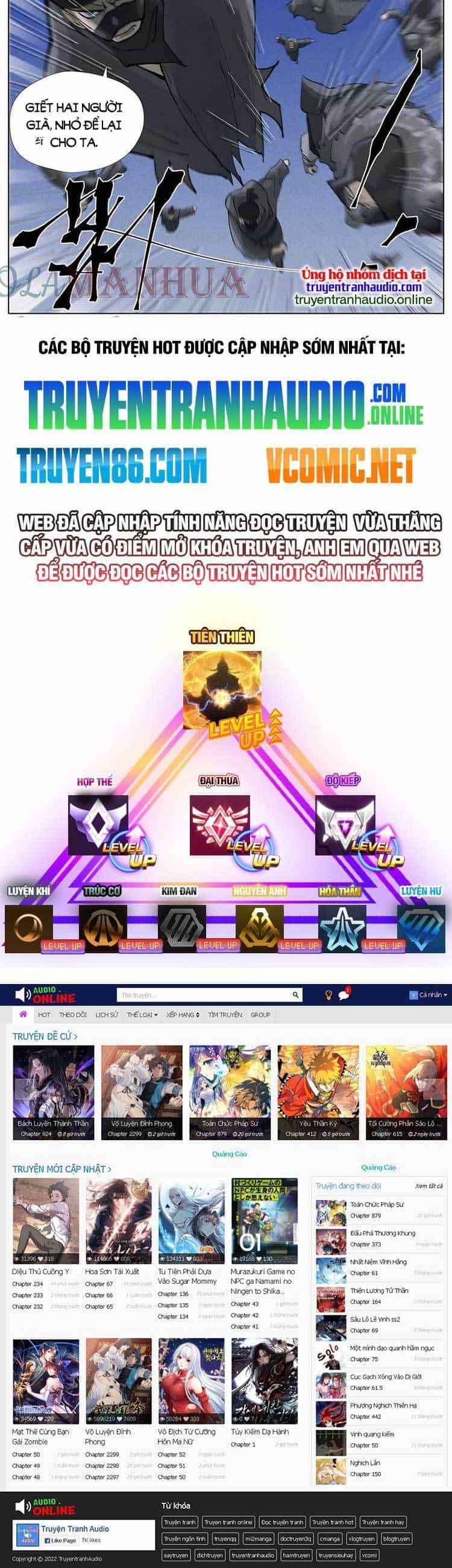 Yêu Thần Ký - Chương 484 - ảnh 8