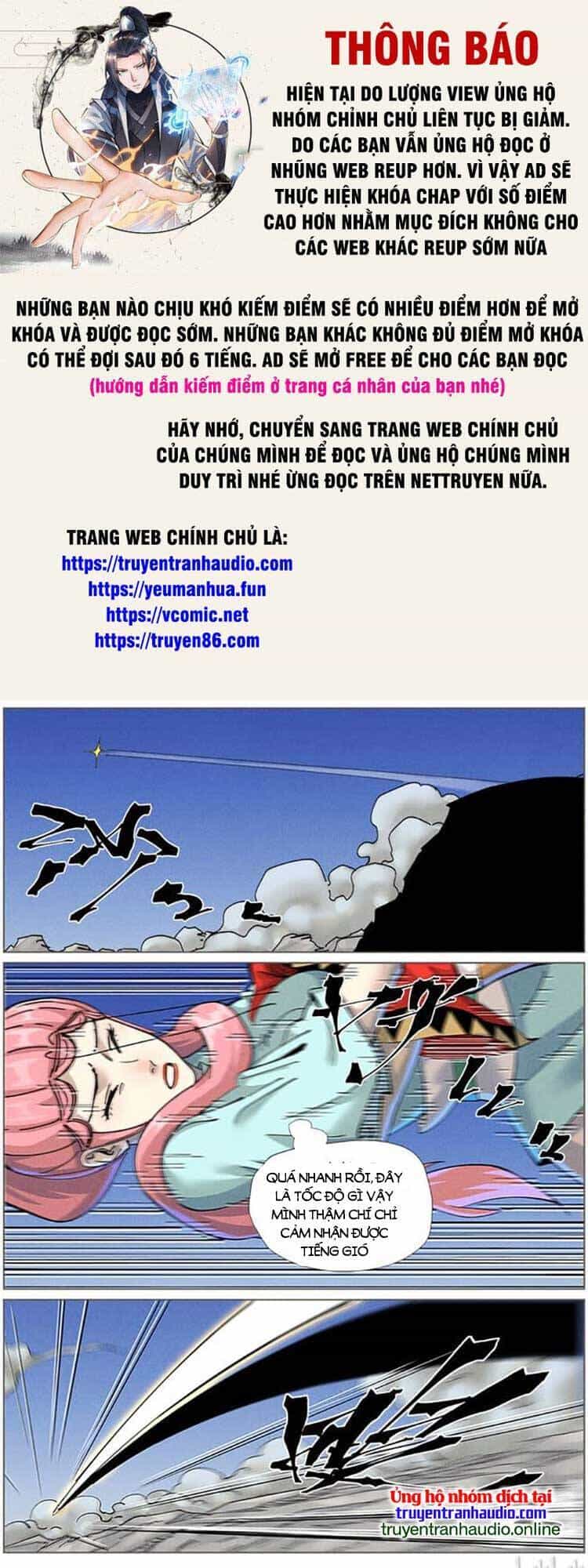 Yêu Thần Ký - Chương 487 - ảnh 1