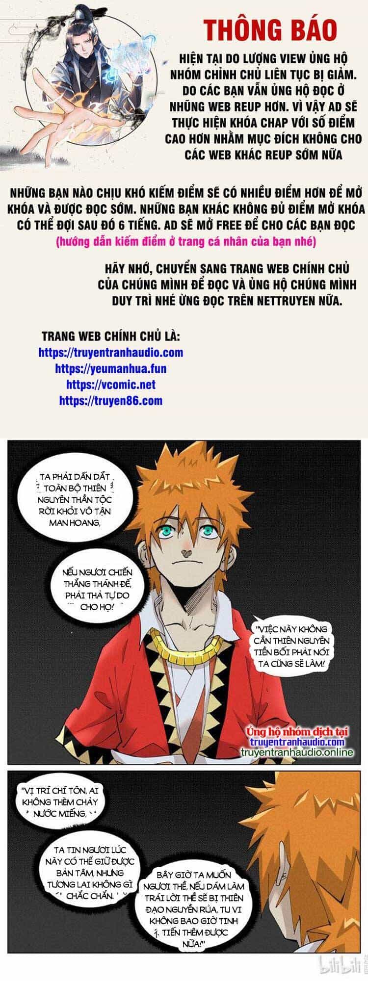 Yêu Thần Ký - Chương 489 - ảnh 1