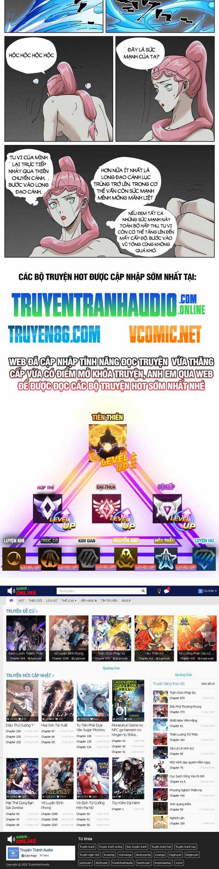 Yêu Thần Ký - Chương 490 - ảnh 7