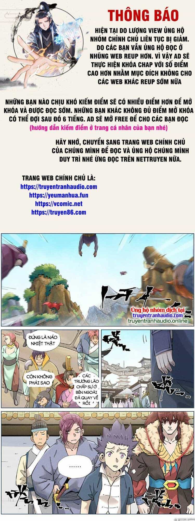 Yêu Thần Ký - Chương 499 - ảnh 1