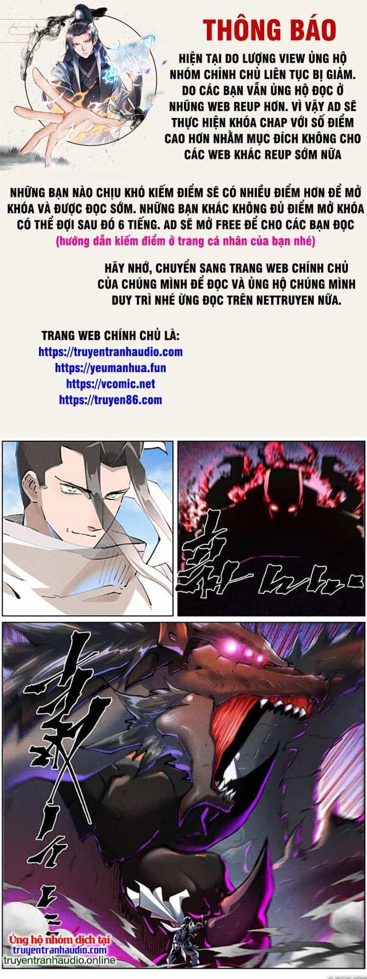 Yêu Thần Ký - Chương 501 - ảnh 1