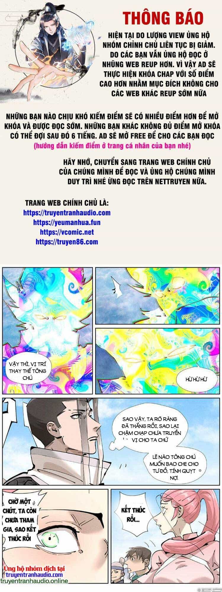 Yêu Thần Ký - Chương 502 - ảnh 1