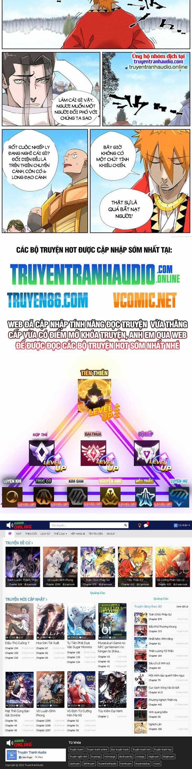 Yêu Thần Ký - Chương 502 - ảnh 7