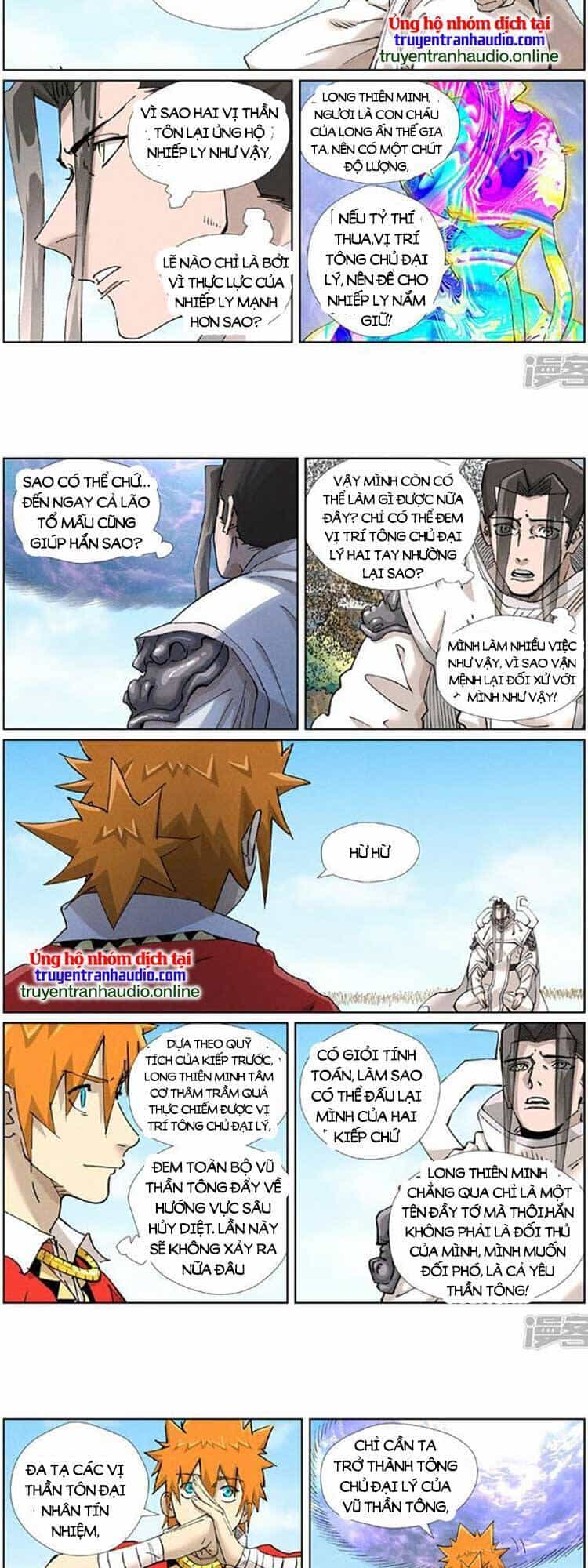 Yêu Thần Ký - Chương 504 - ảnh 3