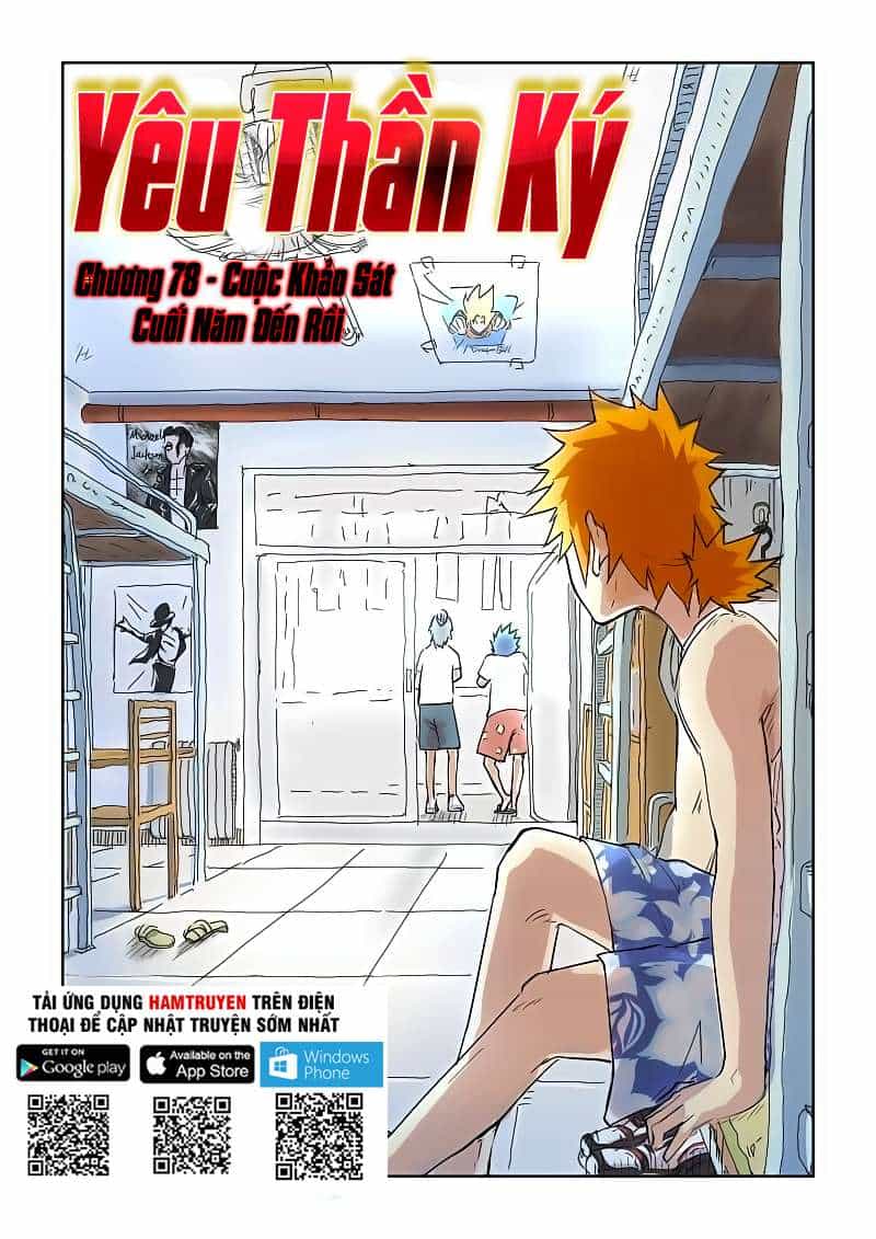Yêu Thần Ký - Chương 78 - ảnh 1