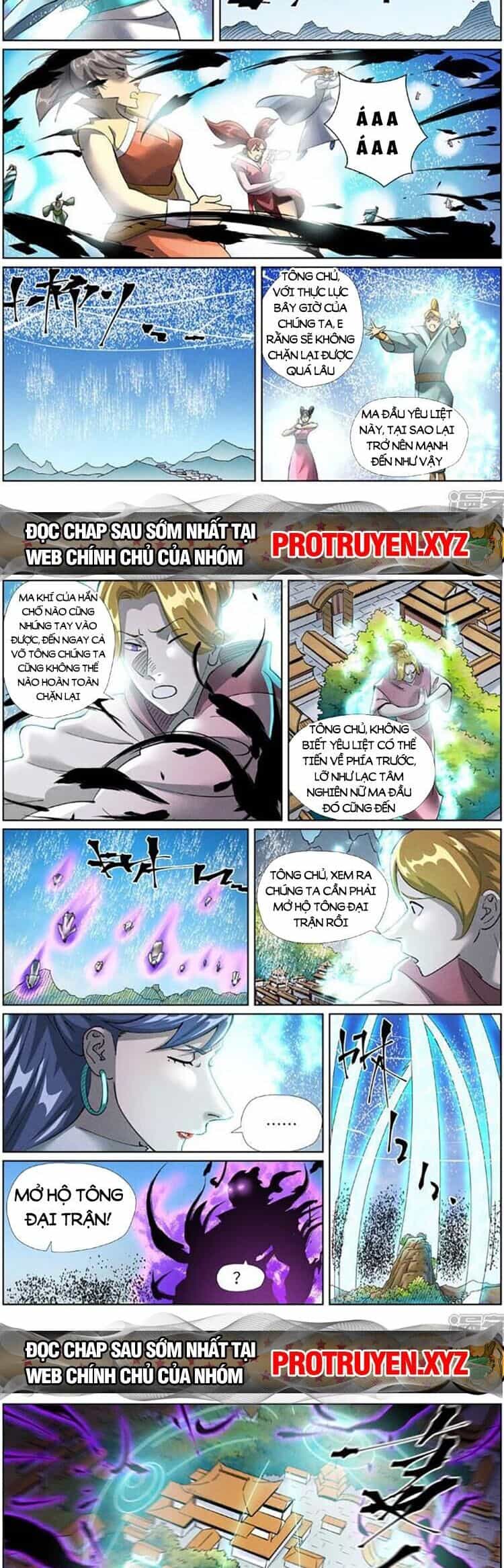 Yêu Thần Ký - Chương 525 - ảnh 3