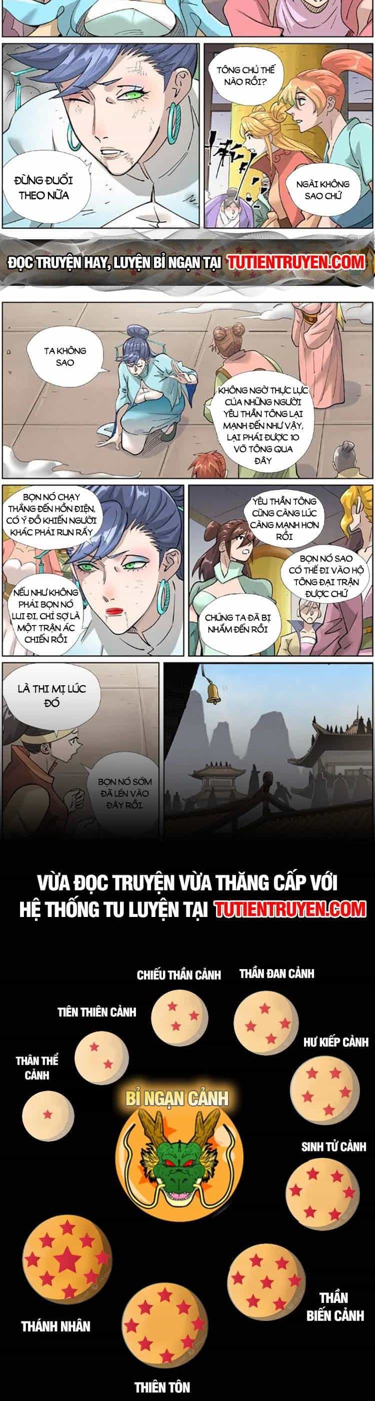 Yêu Thần Ký - Chương 531 - ảnh 5
