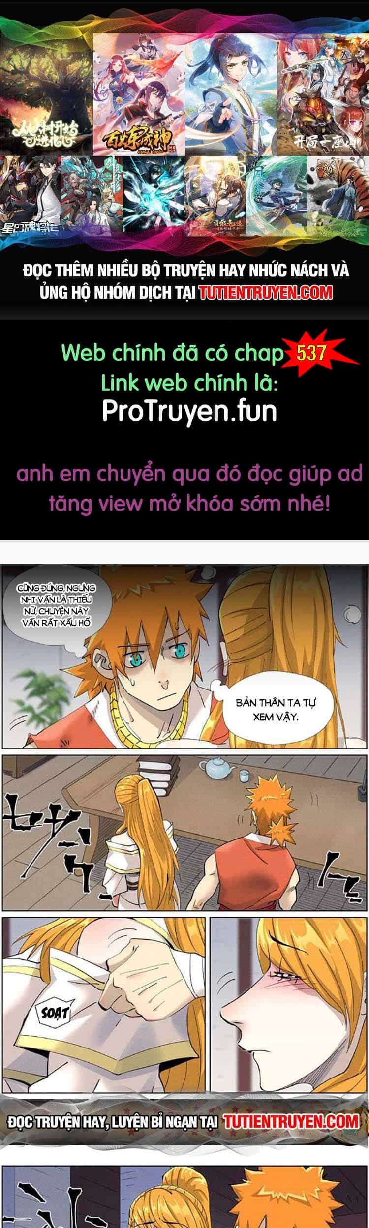 Yêu Thần Ký - Chương 536 - ảnh 1
