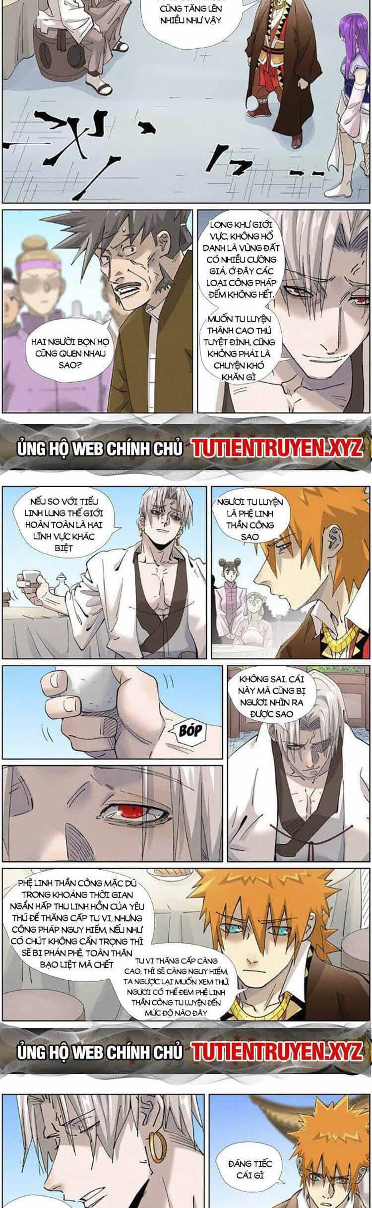 Yêu Thần Ký - Chương 541 - ảnh 5