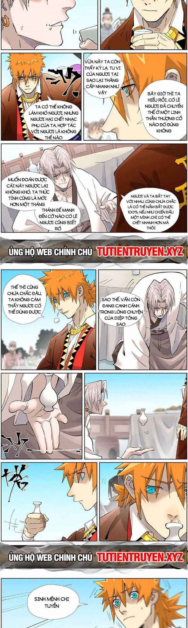 Yêu Thần Ký - Chương 542 - ảnh 3