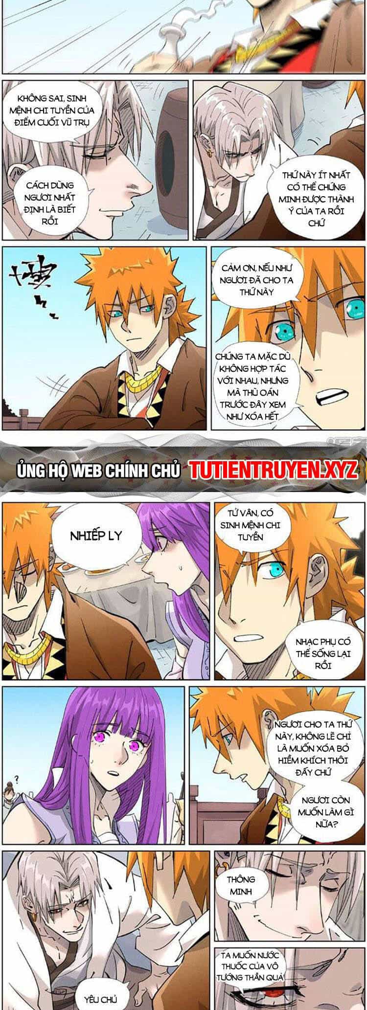 Yêu Thần Ký - Chương 542 - ảnh 4