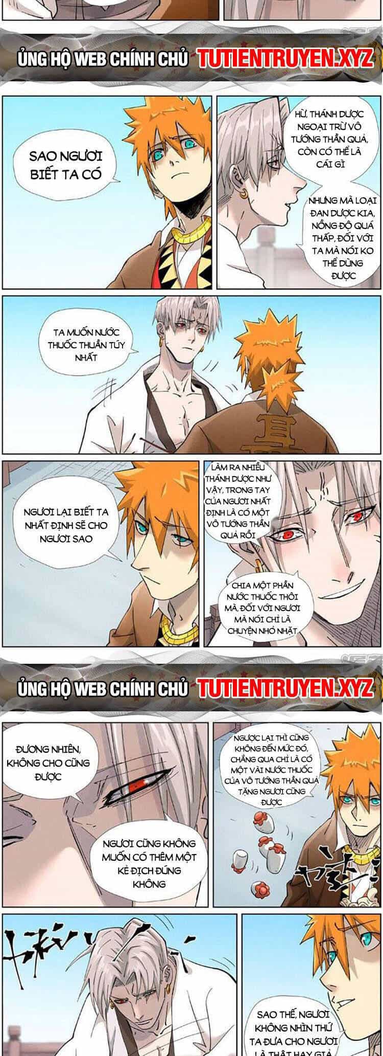 Yêu Thần Ký - Chương 542 - ảnh 5