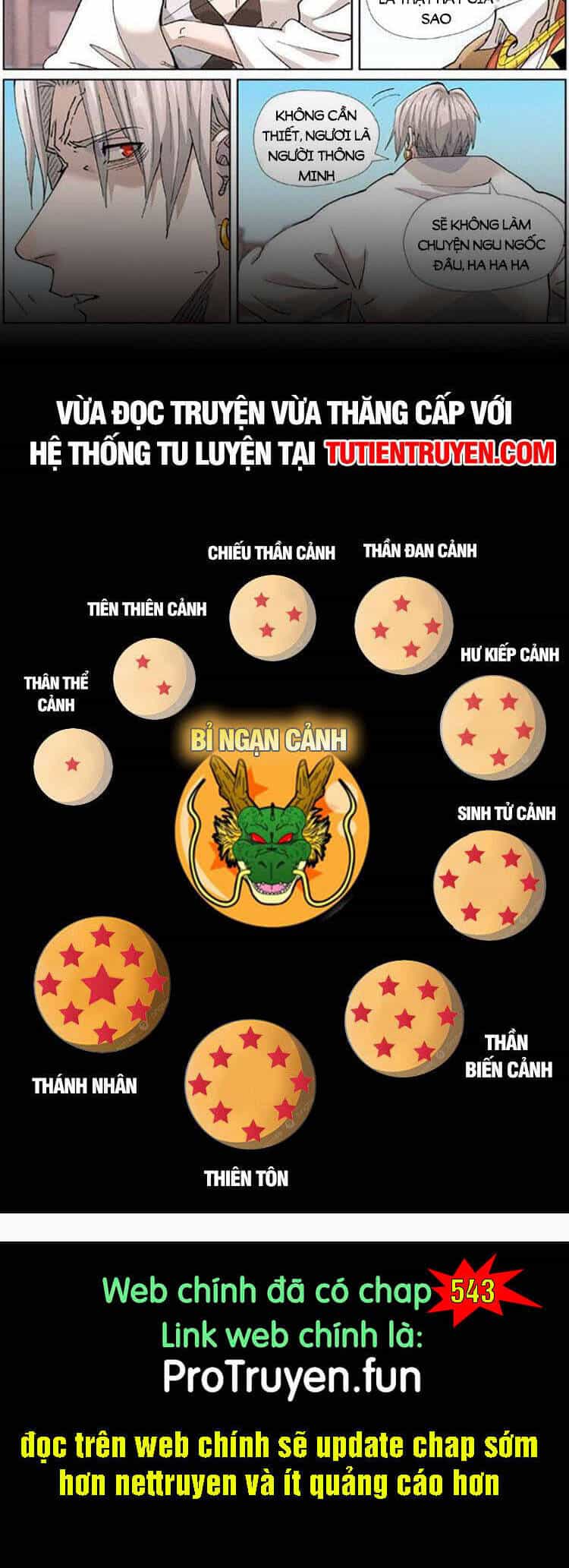 Yêu Thần Ký - Chương 542 - ảnh 6