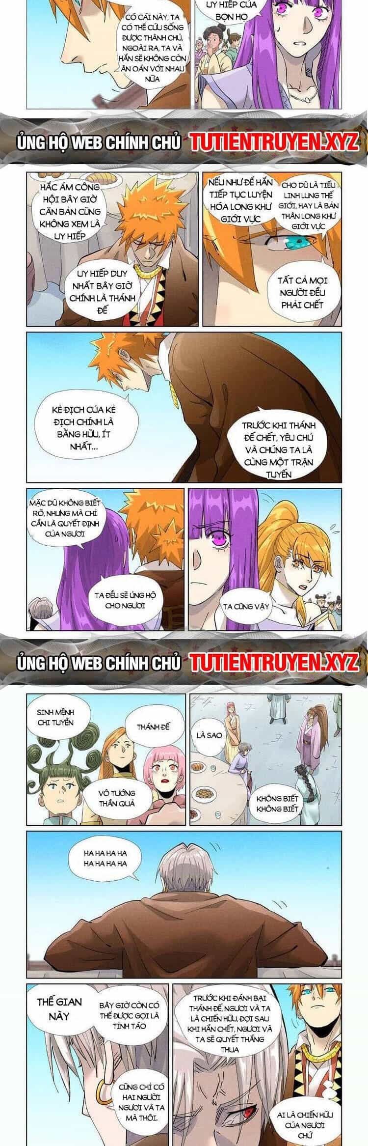 Yêu Thần Ký - Chương 543 - ảnh 2