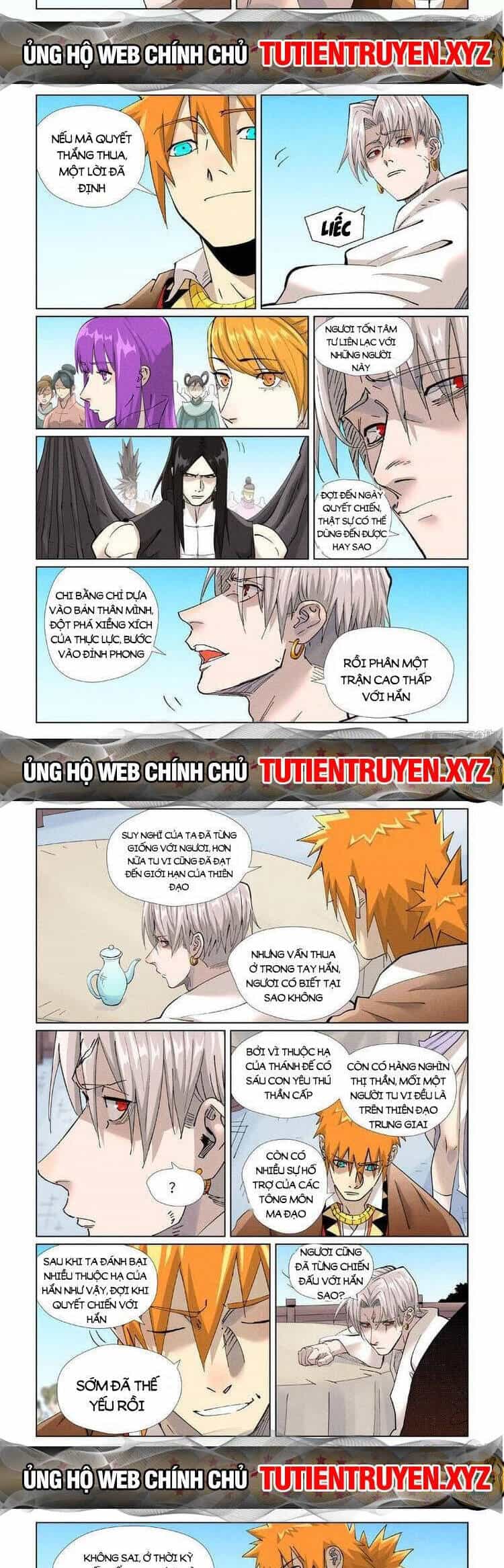 Yêu Thần Ký - Chương 543 - ảnh 3