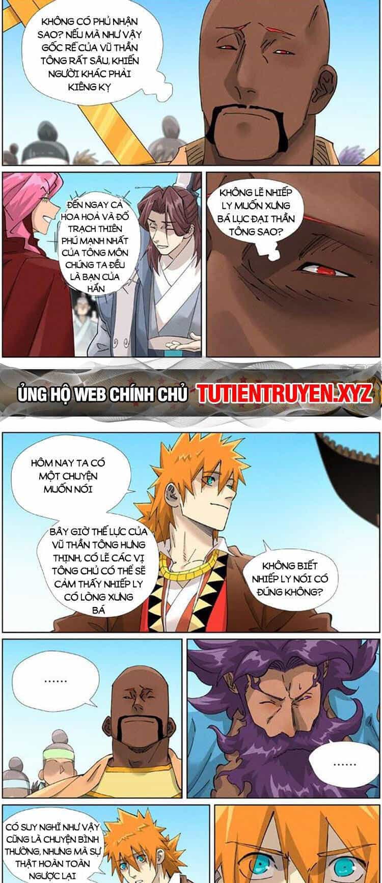 Yêu Thần Ký - Chương 544 - ảnh 4