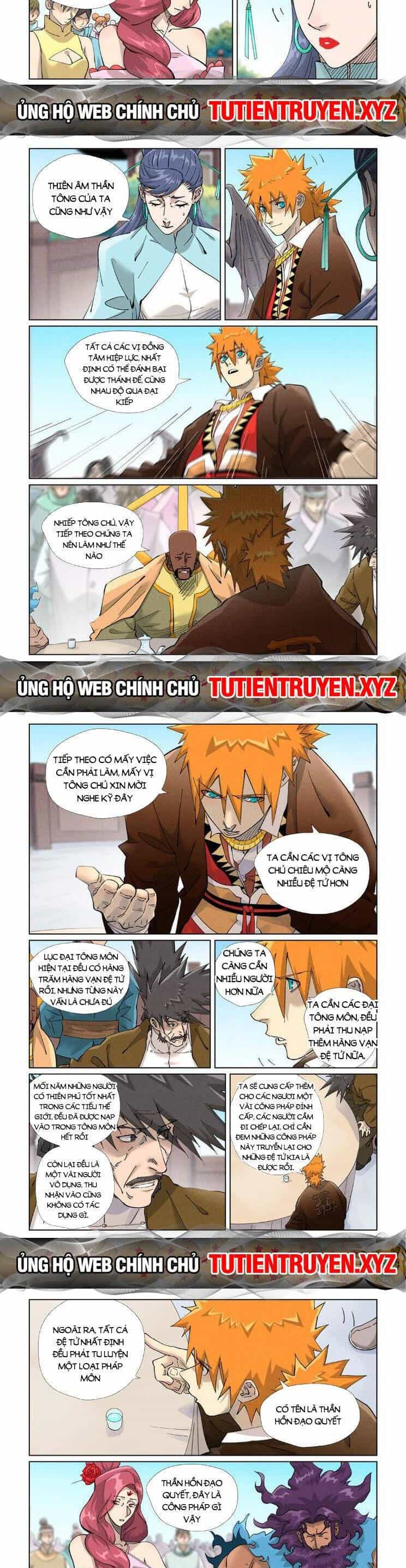 Yêu Thần Ký - Chương 545 - ảnh 4