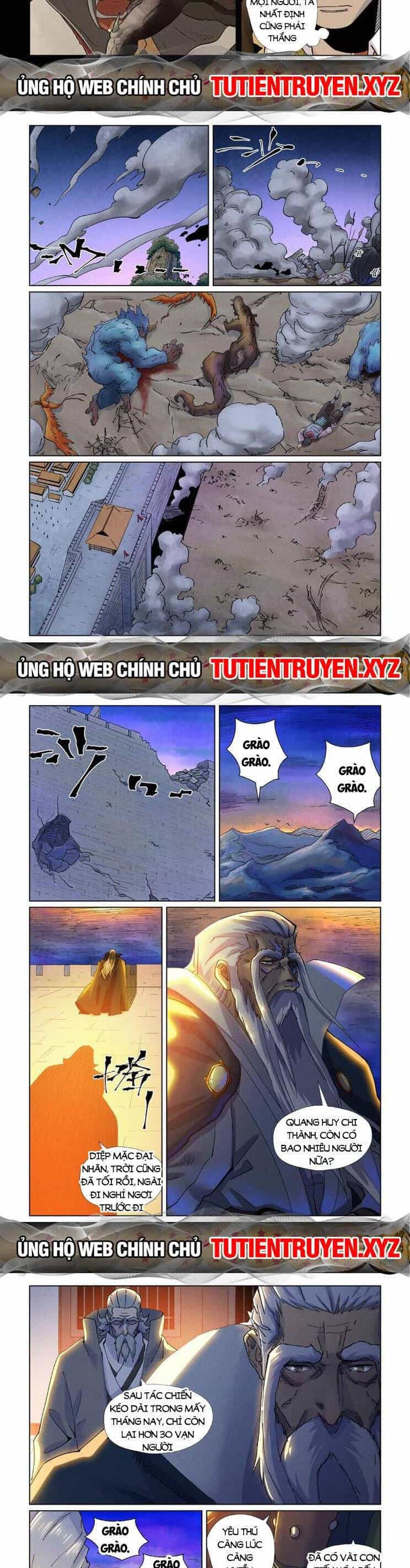 Yêu Thần Ký - Chương 546 - ảnh 4