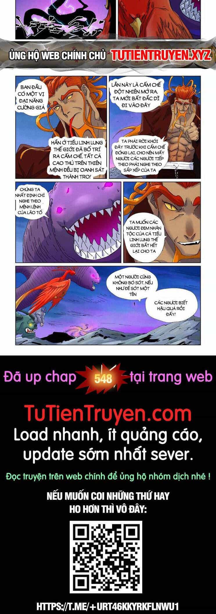 Yêu Thần Ký - Chương 547 - ảnh 5