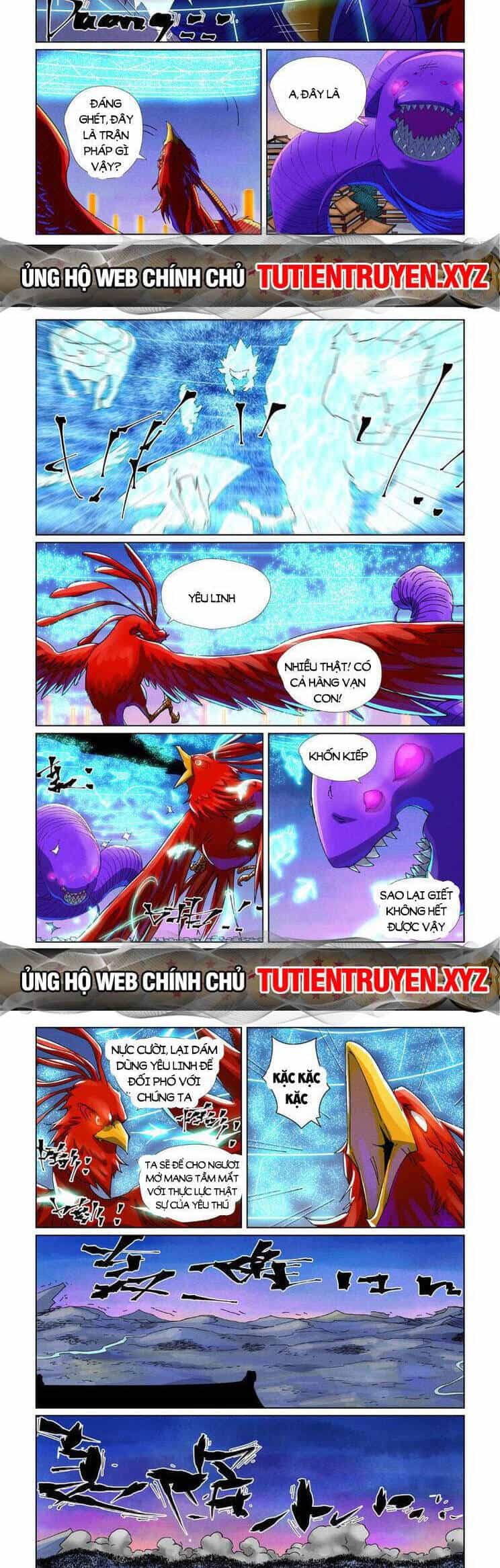 Yêu Thần Ký - Chương 549 - ảnh 5