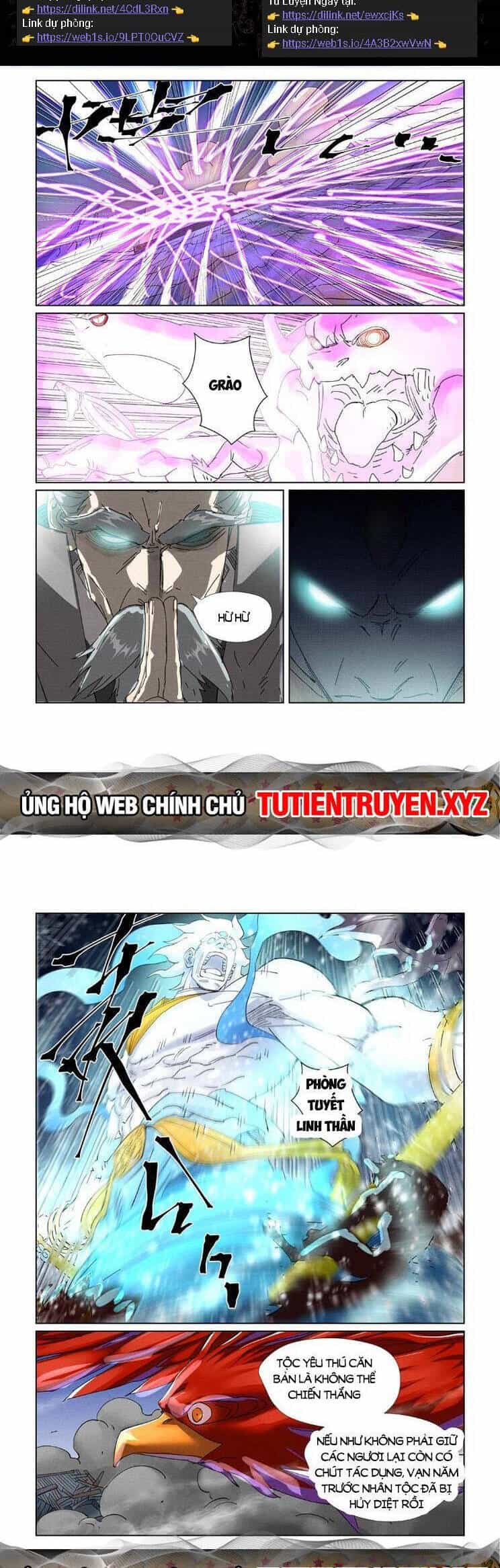 Yêu Thần Ký - Chương 552 - ảnh 1