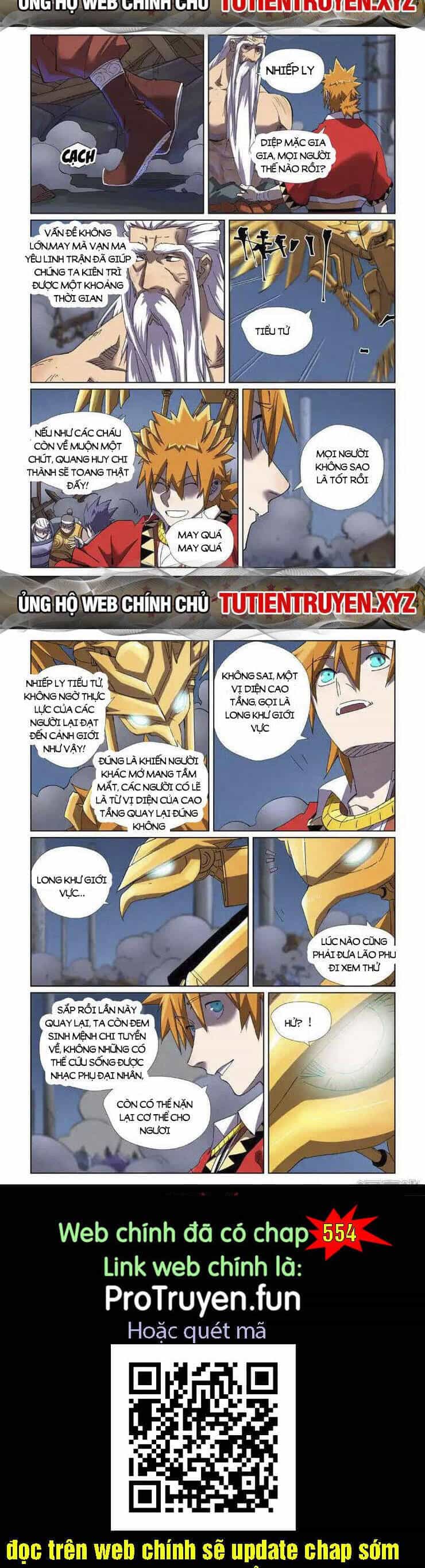 Yêu Thần Ký - Chương 553 - ảnh 5