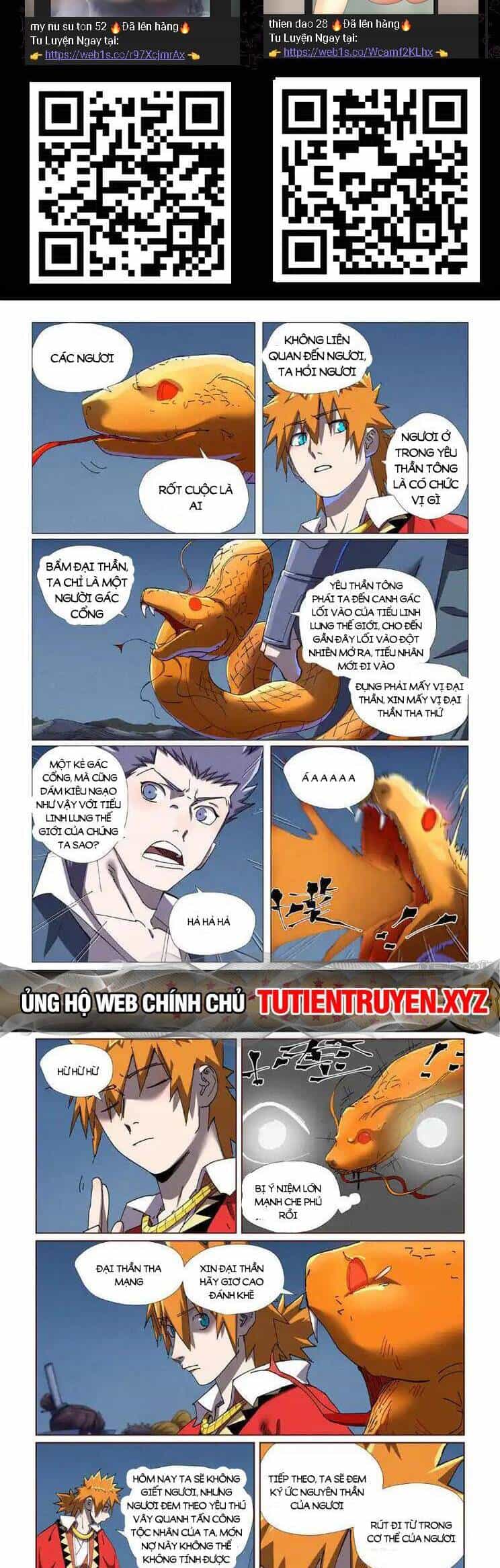 Yêu Thần Ký - Chương 556 - ảnh 2