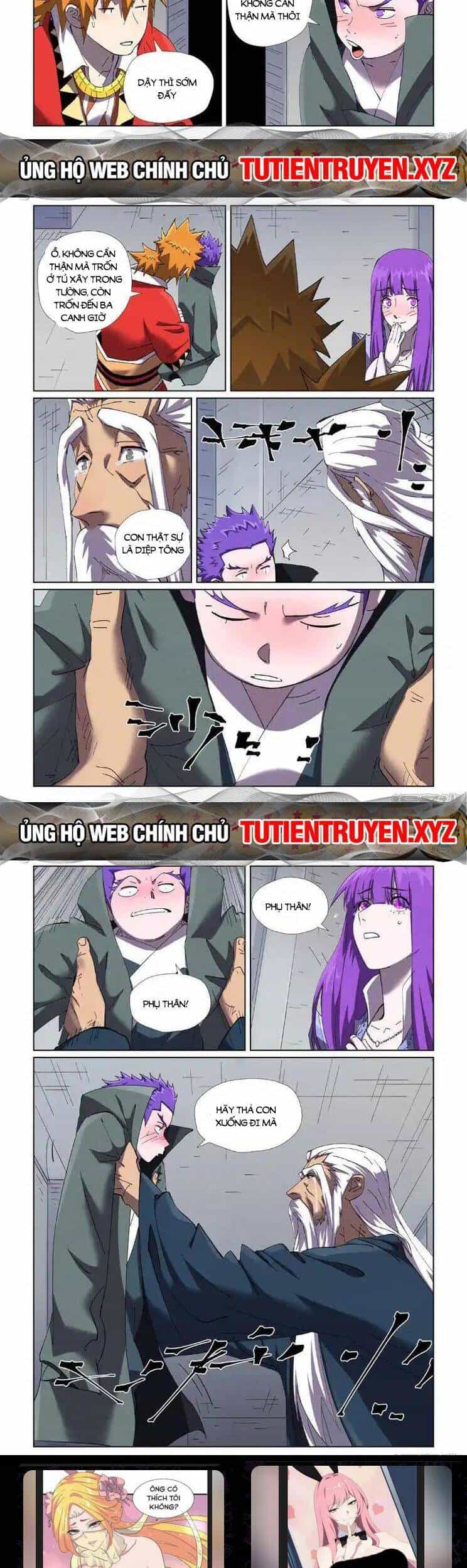 Yêu Thần Ký - Chương 559 - ảnh 4