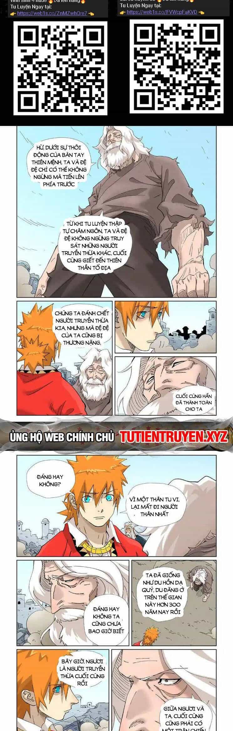 Yêu Thần Ký - Chương 563 - ảnh 2