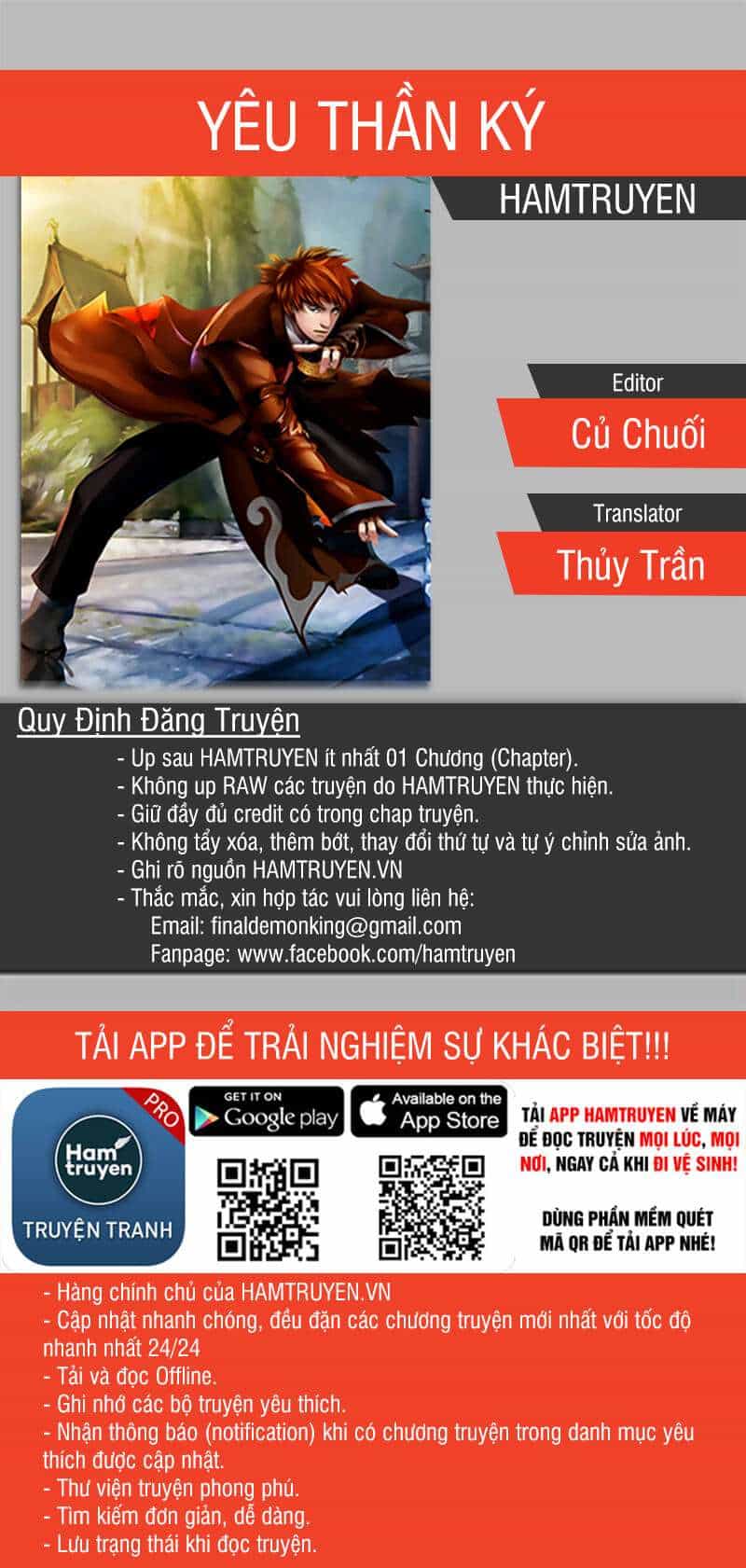 Yêu Thần Ký - Chương 82.5 - ảnh 10