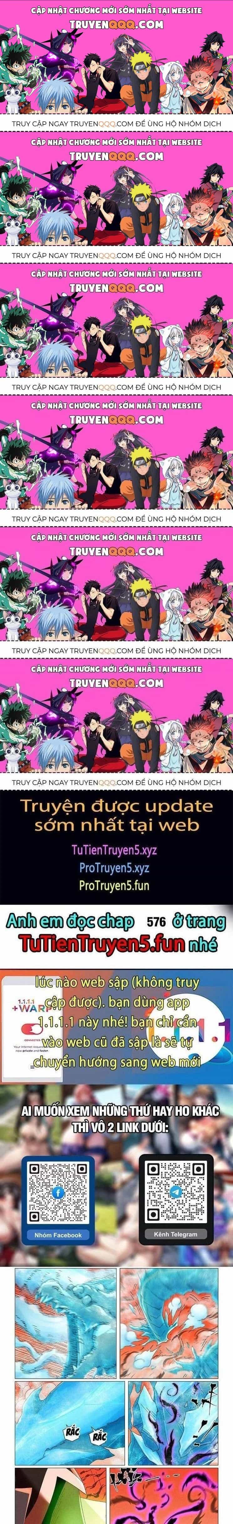 Yêu Thần Ký - Chương 575.5 - ảnh 1