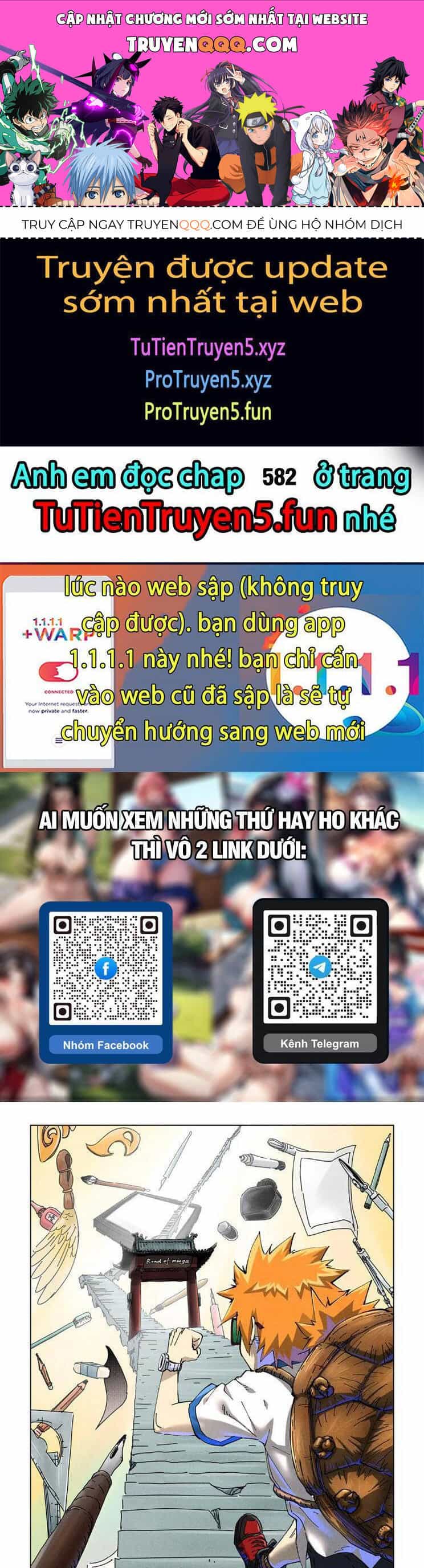 Yêu Thần Ký - Chương 581 - ảnh 1